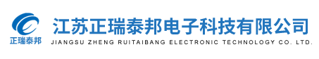 東旭藍(lán)天新能源股份有限公司