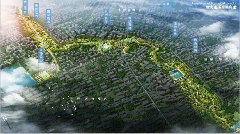 東旭藍天中標(biāo)清徐縣生態(tài)廊道景觀綠化一期工程5.4億元項目