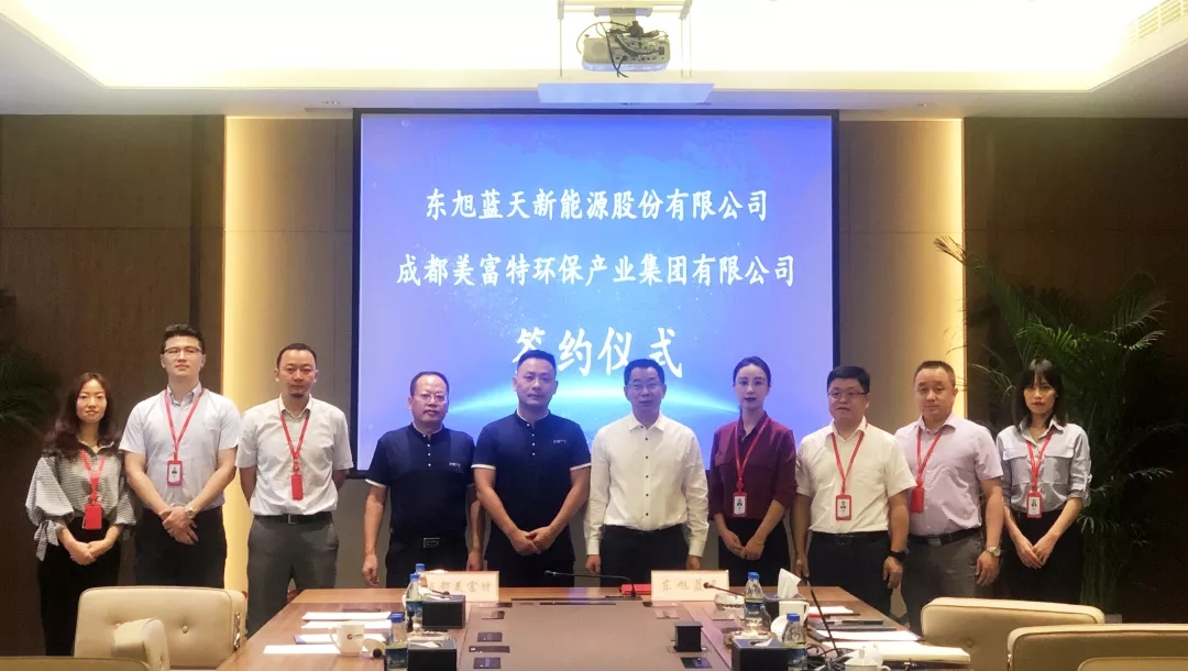 核心能力全面升級，東旭藍天發(fā)力綠色電鍍產(chǎn)業(yè)園區(qū)，夯實核心競爭力