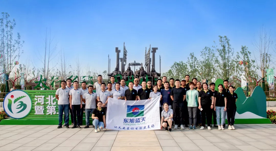   最可愛的人〡最近刷爆朋友圈的邢臺園博園原來是他們干的！