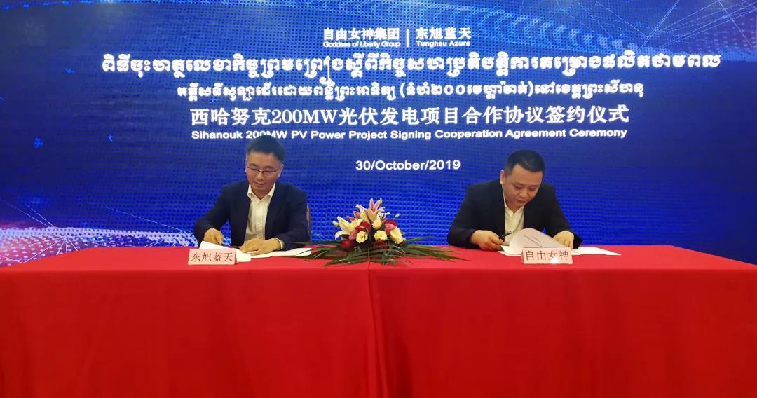 微信圖片_20200424171144.jpg 微信圖片_20200424171144.jpg