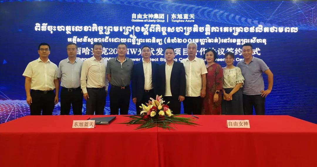 微信圖片_20200424171120.jpg 微信圖片_20200424171120.jpg