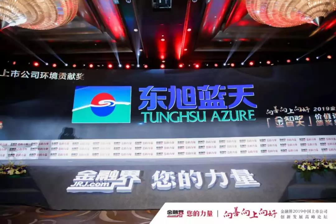 微信圖片_20200424152612.jpg 微信圖片_20200424152612.jpg