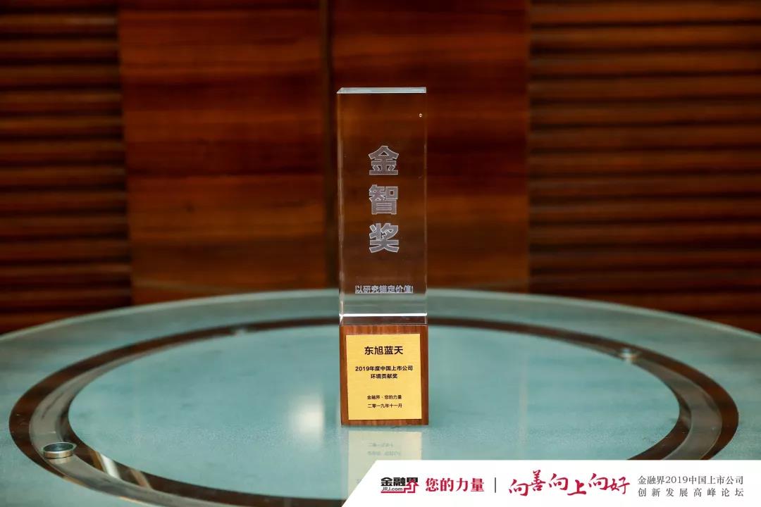 微信圖片_20200424152609.jpg 微信圖片_20200424152609.jpg