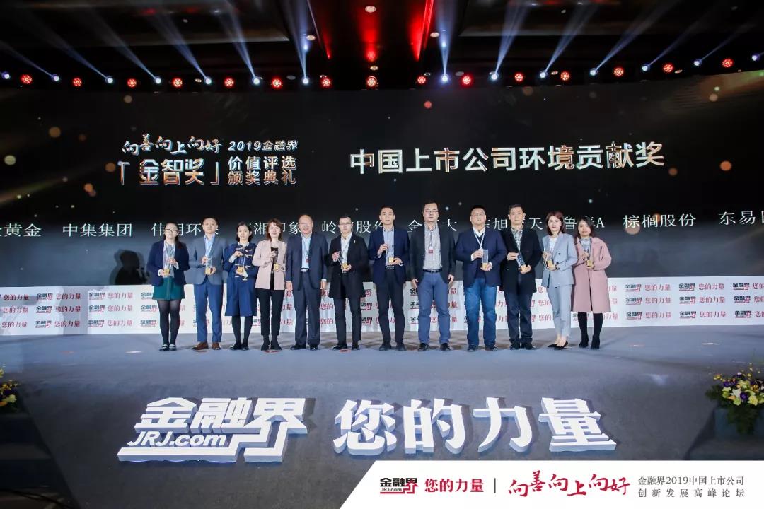 微信圖片_20200424152535.jpg 微信圖片_20200424152535.jpg