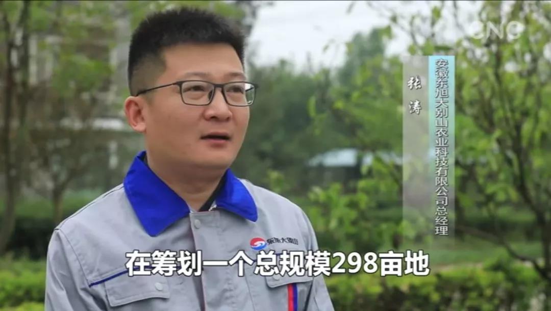 微信圖片_20200424135349.jpg 微信圖片_20200424135349.jpg