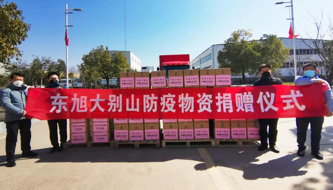 微信圖片_20200423170517.jpg 微信圖片_20200423170517.jpg