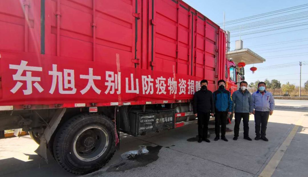 微信圖片_20200423170538.jpg 微信圖片_20200423170538.jpg