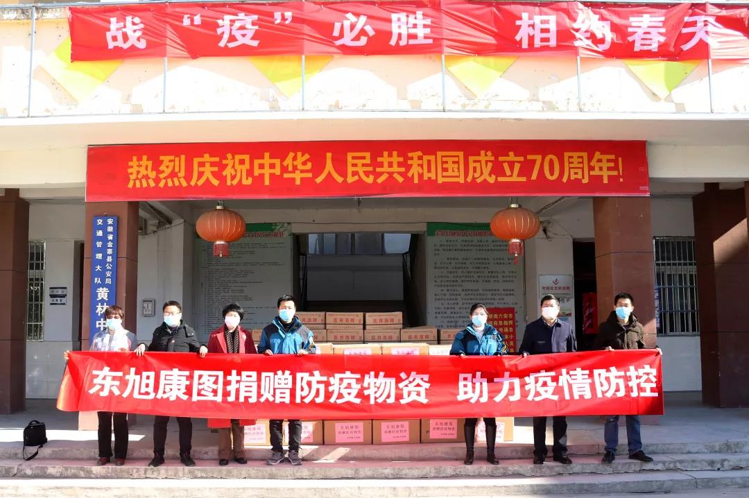 微信圖片_20200423170541.jpg 微信圖片_20200423170541.jpg