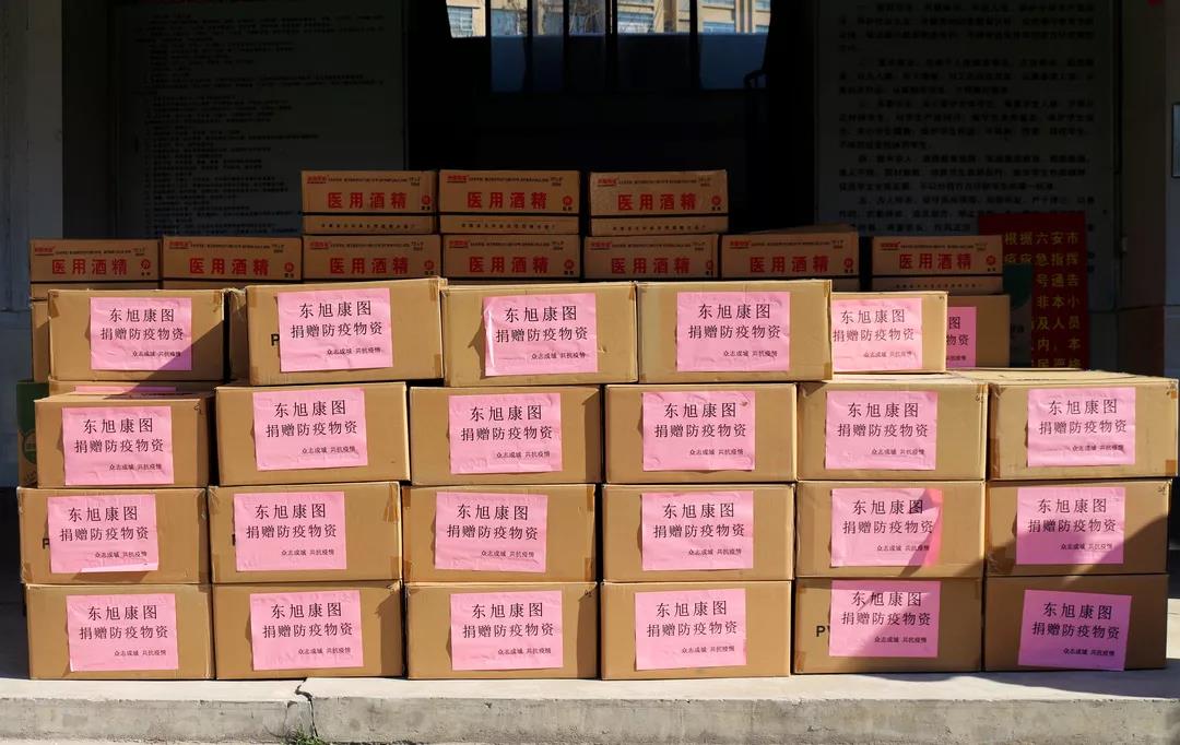 微信圖片_20200423170544.jpg 微信圖片_20200423170544.jpg