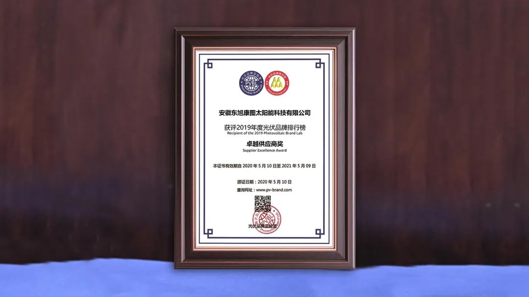 微信圖片_20200526164209.jpg 微信圖片_20200526164209.jpg