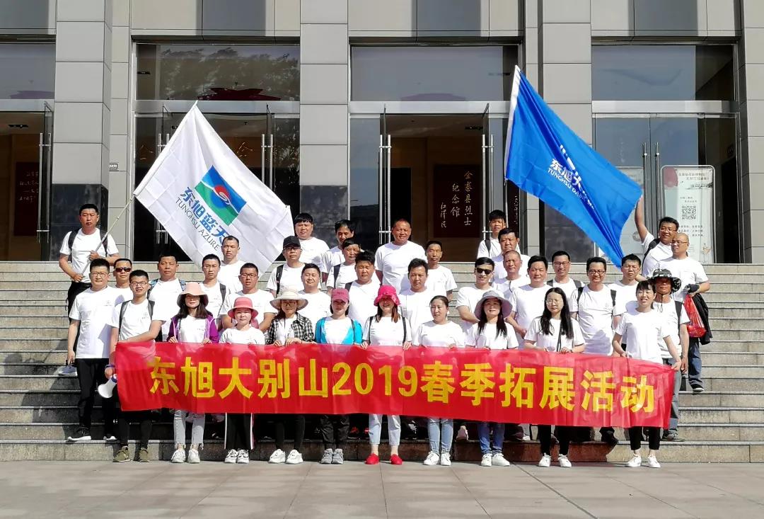 微信圖片_20200426090536.jpg 微信圖片_20200426090536.jpg