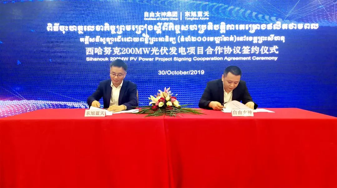 微信圖片_20200527103215.jpg 微信圖片_20200527103215.jpg