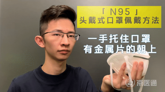 微信圖片_20200424110947.gif 微信圖片_20200424110947.gif