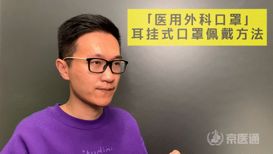 微信圖片_20200424111016.gif 微信圖片_20200424111016.gif