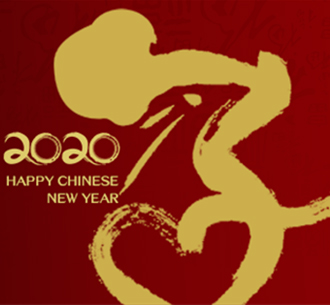   東旭藍(lán)天  2020許愿新春，“鼠”你幸福