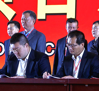 東旭藍天與國家能源集團國華分布式能源公司簽署戰(zhàn)略合作協(xié)議，建投總規(guī)模58億元的國華安平綜合能源一體化項目