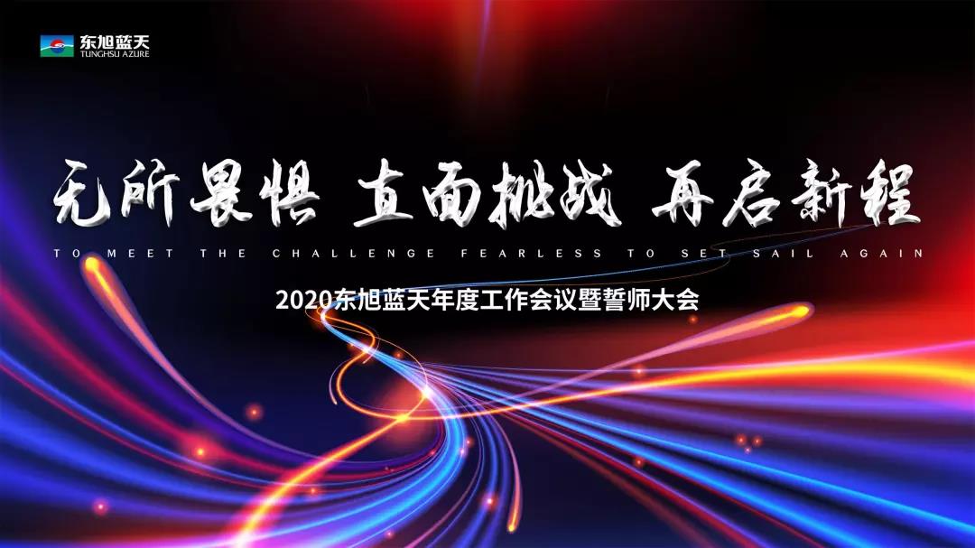 微信圖片_20200604155354.jpg 微信圖片_20200604155354.jpg