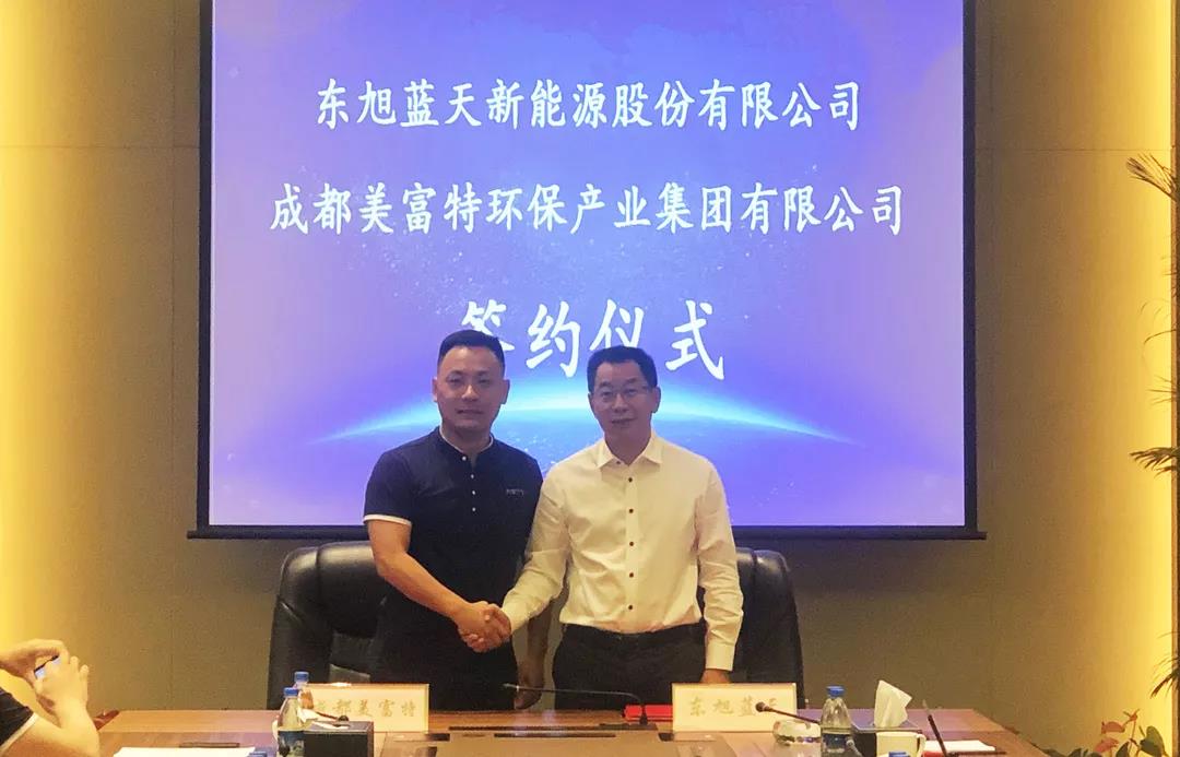 微信圖片_20200609105300.jpg 微信圖片_20200609105300.jpg