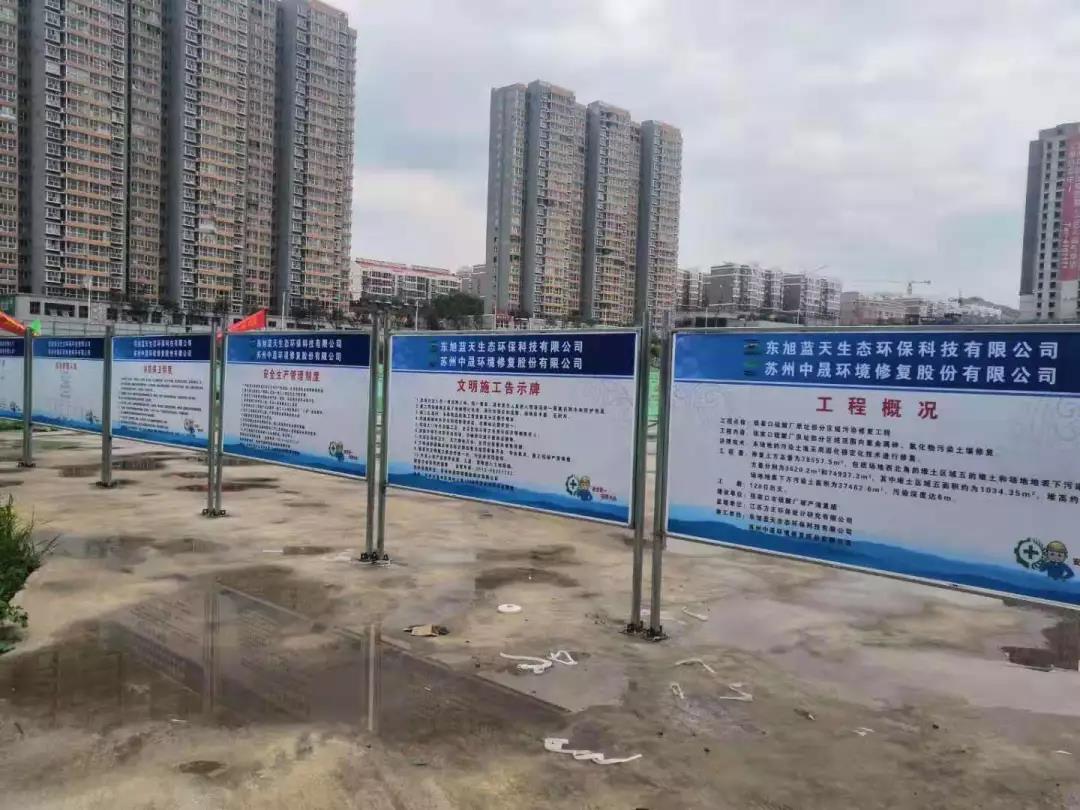 微信圖片_20200609110434.jpg 微信圖片_20200609110434.jpg