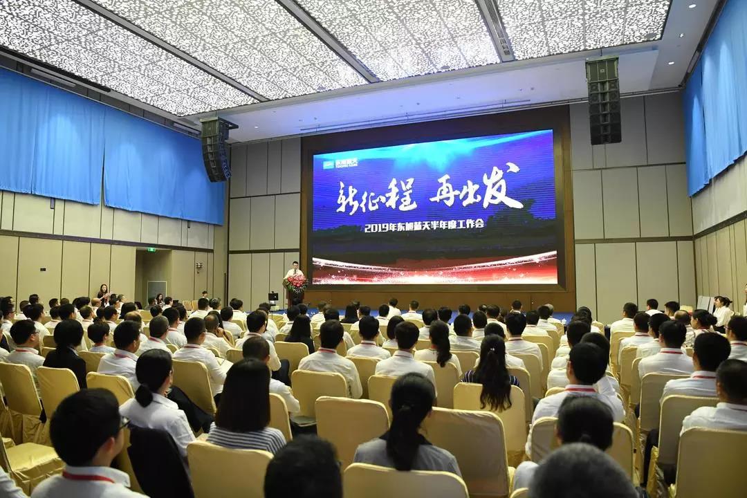 微信圖片_20200609112712.jpg 微信圖片_20200609112712.jpg