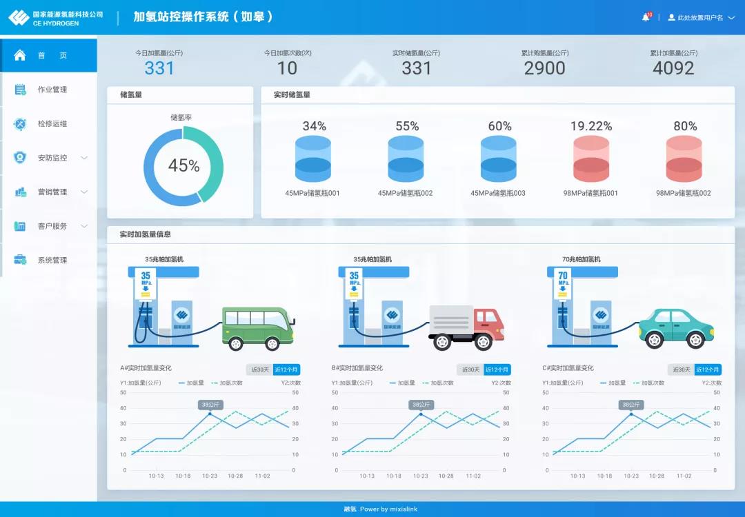 微信圖片_20200609131705.jpg 微信圖片_20200609131705.jpg