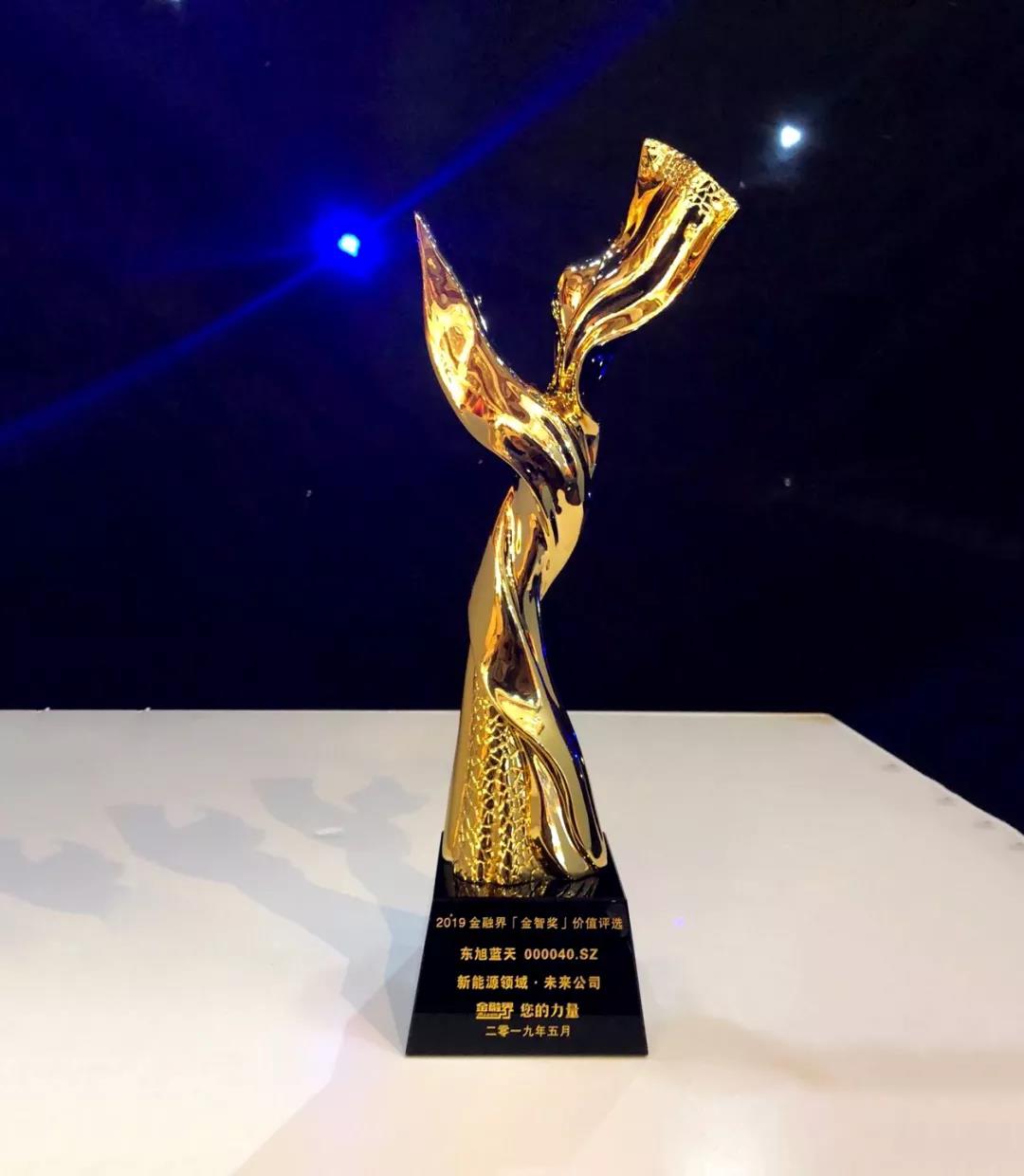 微信圖片_20200609135250.jpg 微信圖片_20200609135250.jpg