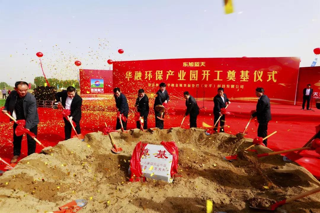 微信圖片_20200609140800.jpg 微信圖片_20200609140800.jpg