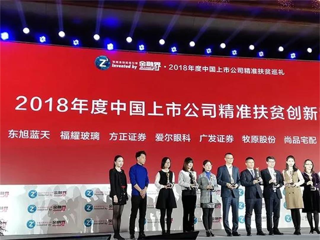 6372731487894693031461821.jpg 6372731487894693031461821.jpg