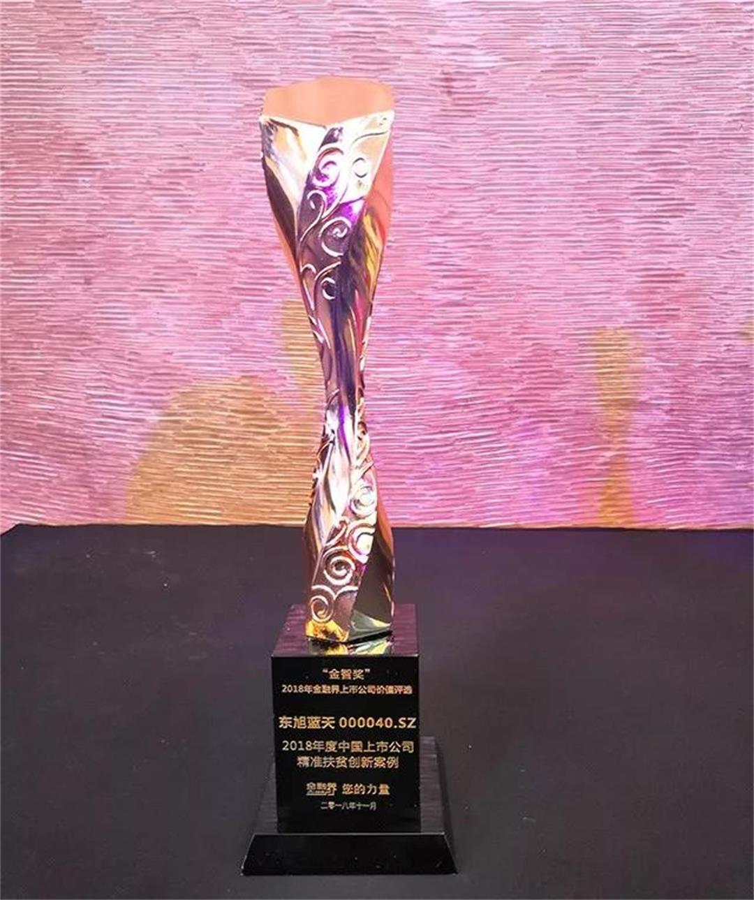 6372731497356696965920017.jpg 6372731497356696965920017.jpg