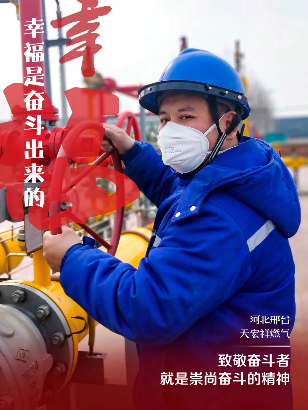 微信圖片_20200615142907.jpg 微信圖片_20200615142907.jpg