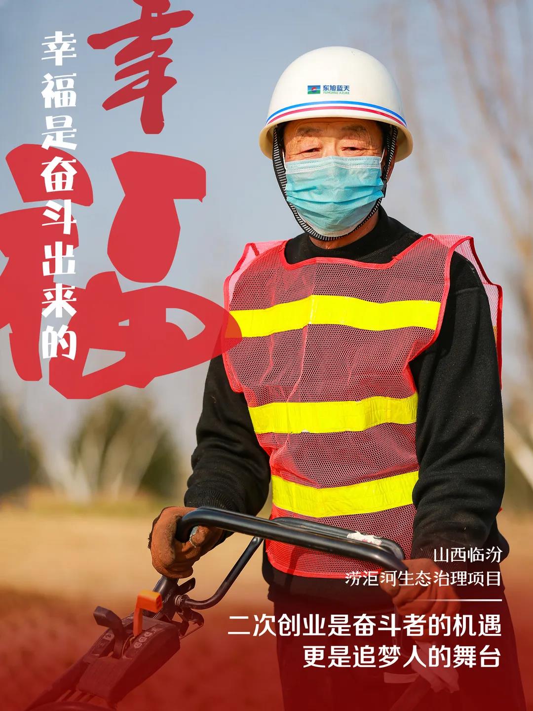 微信圖片_20200615142933.jpg 微信圖片_20200615142933.jpg