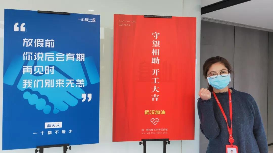 微信圖片_20200615150130.jpg 微信圖片_20200615150130.jpg