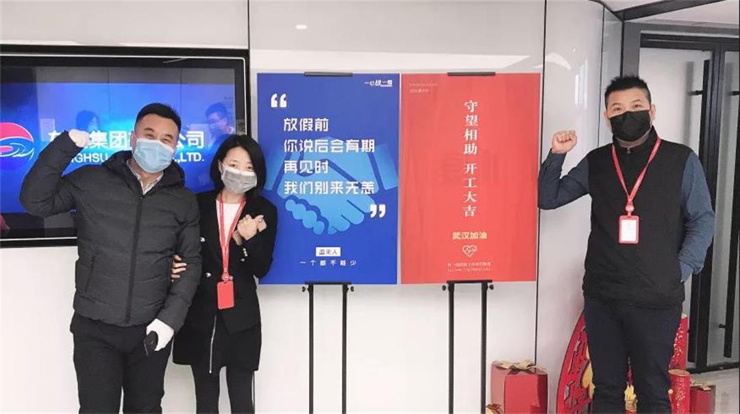 微信圖片_20200615150540.jpg 微信圖片_20200615150540.jpg