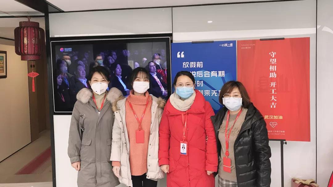 微信圖片_20200615151005.jpg 微信圖片_20200615151005.jpg