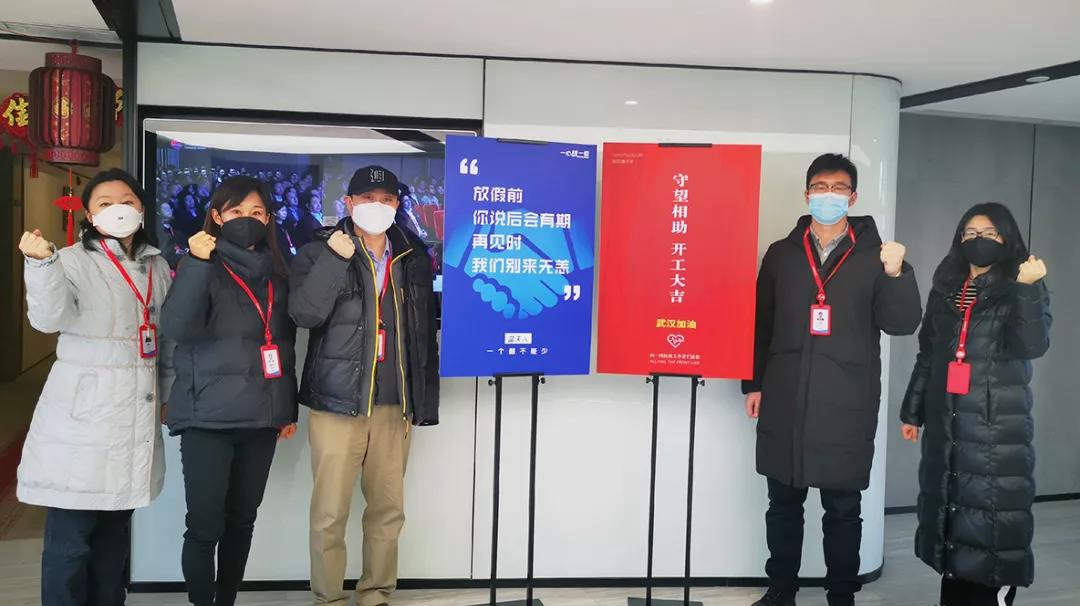 微信圖片_20200615151355.jpg 微信圖片_20200615151355.jpg