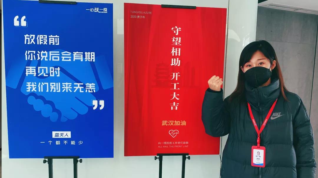 微信圖片_20200615151310.jpg 微信圖片_20200615151310.jpg