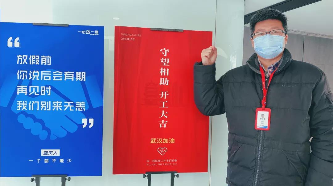 微信圖片_20200615151500.jpg 微信圖片_20200615151500.jpg