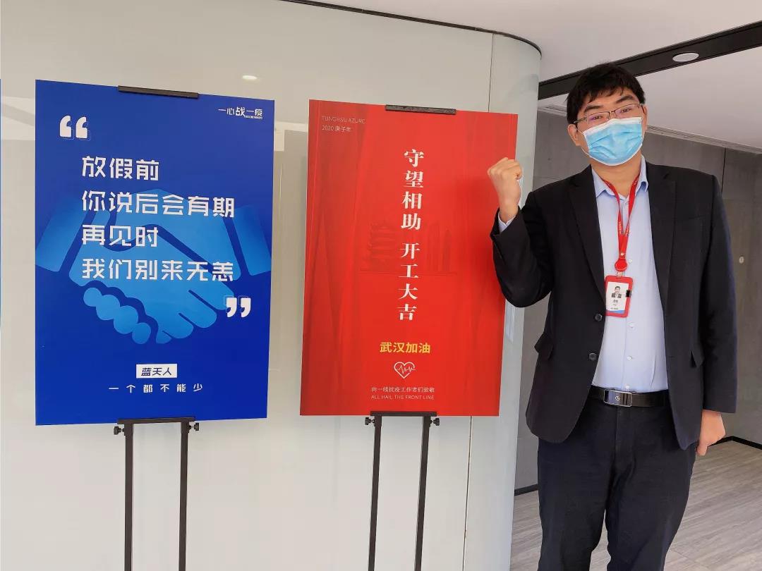 微信圖片_20200615151631.jpg 微信圖片_20200615151631.jpg