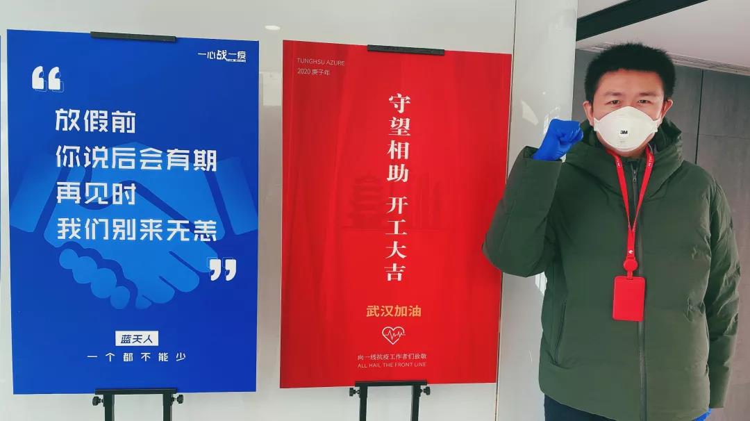 微信圖片_20200615151634.jpg 微信圖片_20200615151634.jpg