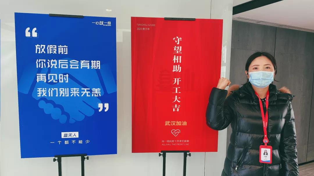 微信圖片_20200615151637.jpg 微信圖片_20200615151637.jpg