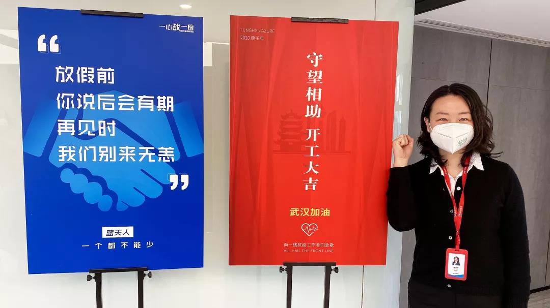 微信圖片_20200615151639.jpg 微信圖片_20200615151639.jpg