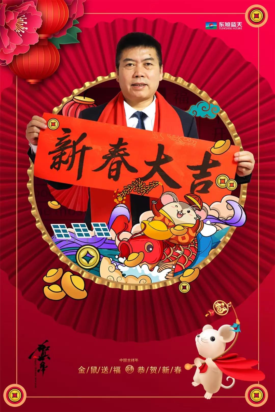 微信圖片_20200615153337.jpg 微信圖片_20200615153337.jpg