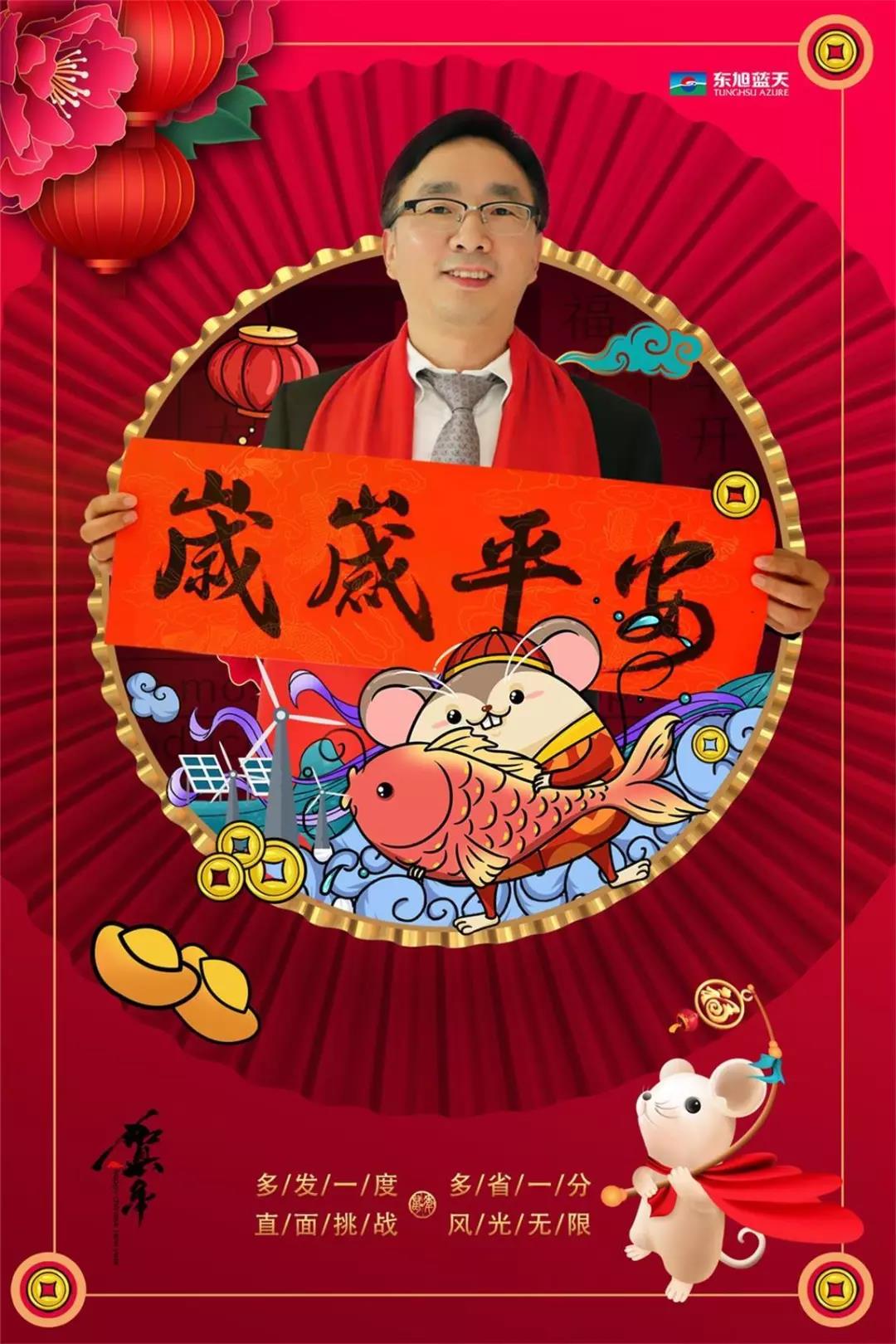 微信圖片_20200615153340.jpg 微信圖片_20200615153340.jpg