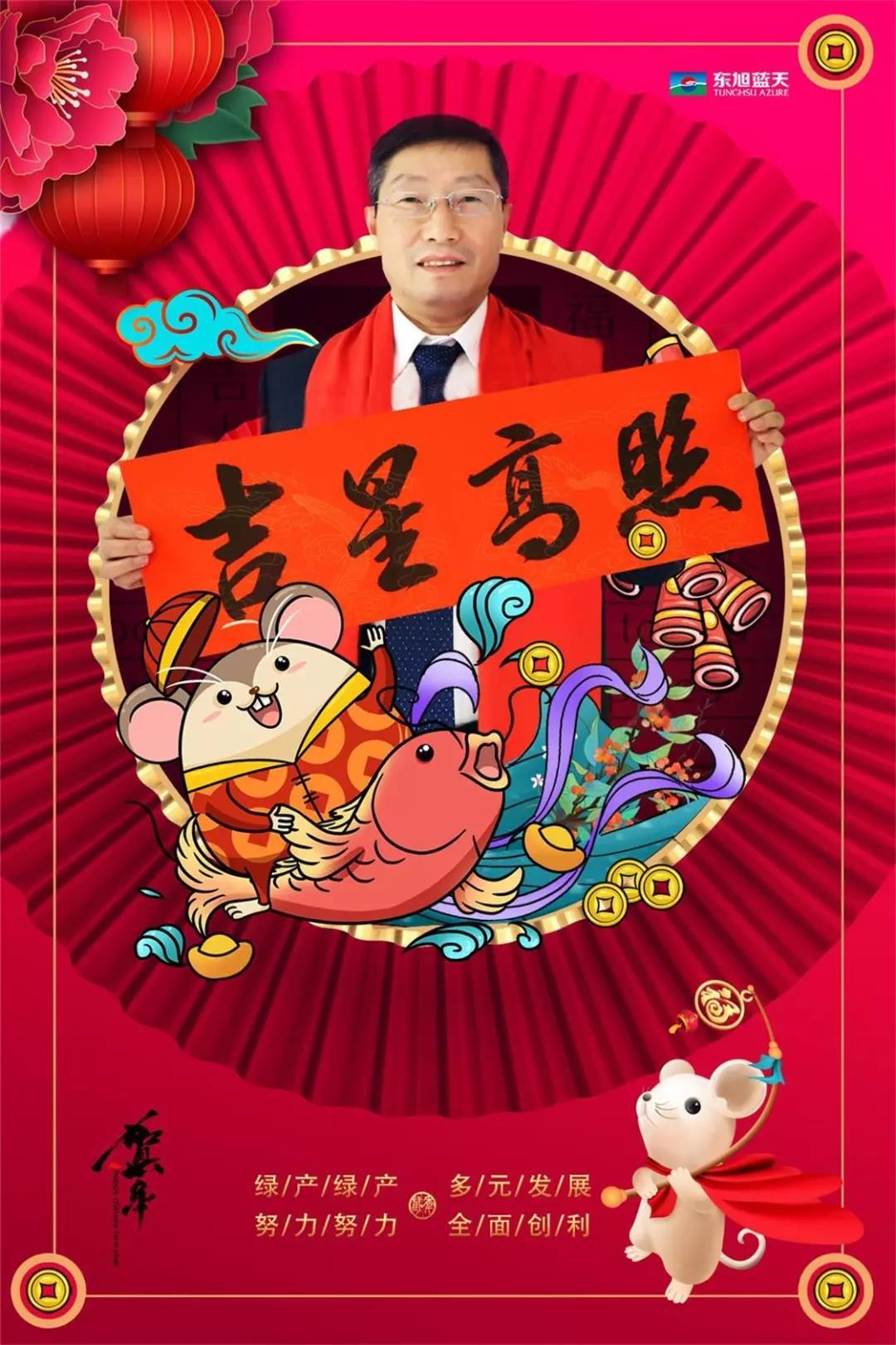 微信圖片_20200615153343.jpg 微信圖片_20200615153343.jpg