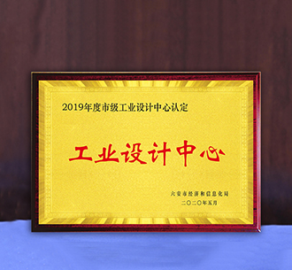 務(wù)實(shí)創(chuàng)新，東旭藍(lán)天高端組件制造技術(shù)研發(fā)與設(shè)計(jì)創(chuàng)新再獲肯定