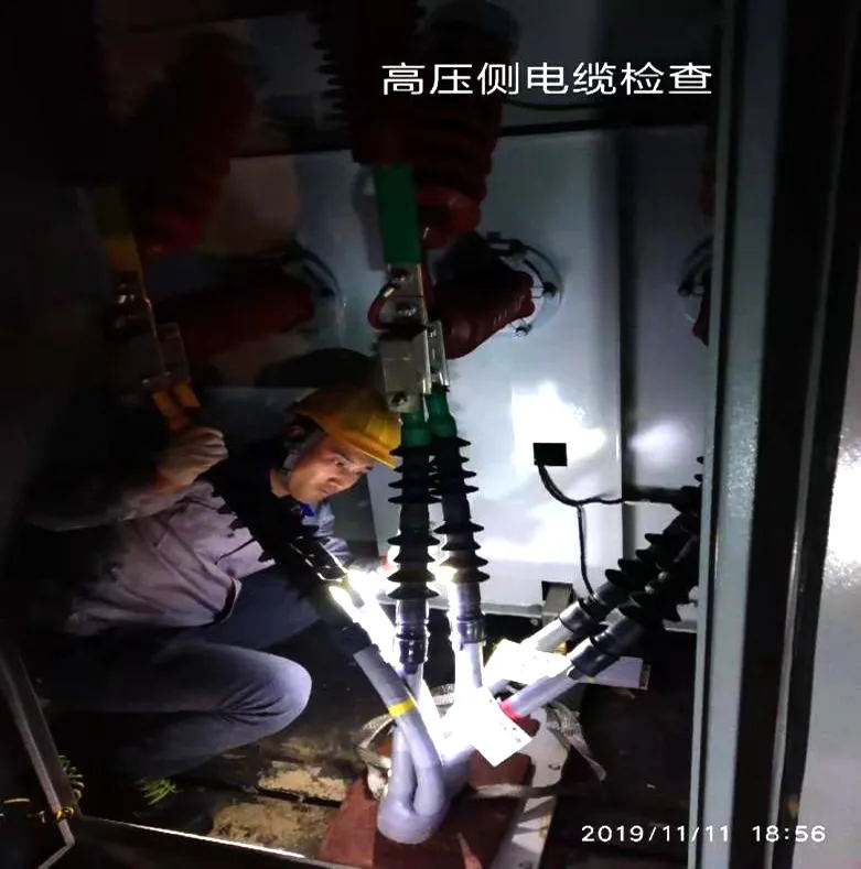 640 (1)_看圖王.web.jpg