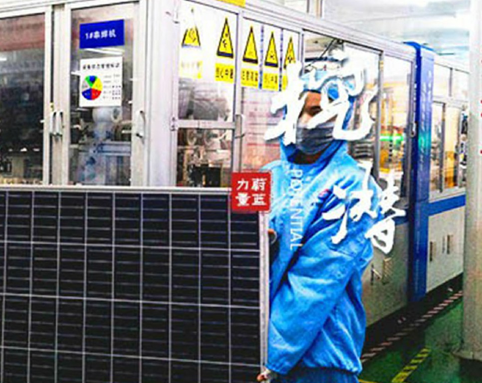 東旭藍(lán)天 · 挖潛 | 深度挖潛，盤活存量