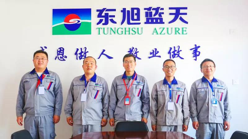 蔚藍(lán)故事 | 看藍(lán)天電站運(yùn)維人 玩兒轉(zhuǎn)“百變角色”