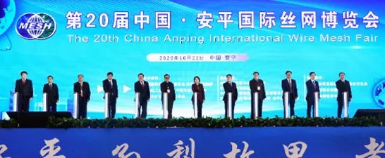 政策利好 乘風(fēng)而上 | 東旭藍(lán)天華融環(huán)保產(chǎn)業(yè)園助力河北省百億縣域特色產(chǎn)業(yè)集群協(xié)同發(fā)展